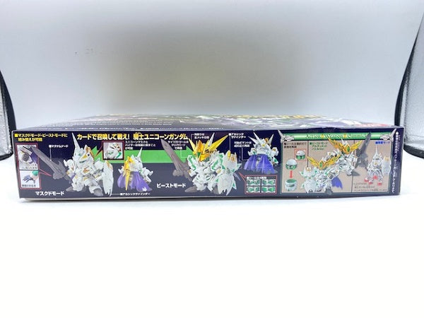 【中古】【未組立】BB騎士ユニコーンガンダム BB戦士 LEGEND 「SDガンダム外伝」 プラモデル＜プラモデル＞（代引き不可）6572