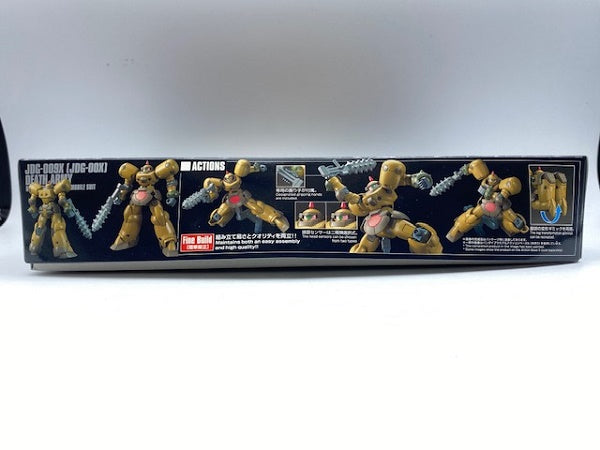 【中古】【未組立】HGFC デスアーミー 1/144 「機動武闘伝Gガンダム」＜プラモデル＞（代引き不可）6572