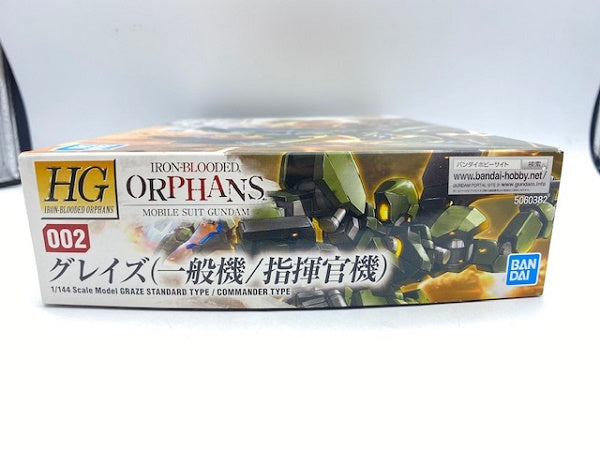 【中古】【未組立】 HG EB-06 グレイズ 1/144 「機動戦士ガンダム 鉄血のオルフェンズ」＜プラモデル＞（代引き不可）6572