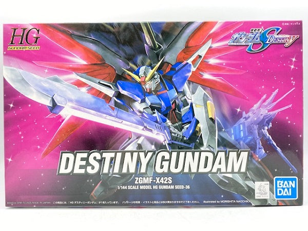 【中古】【未組立】HG ZGMF-X42S デスティニーガンダム 1/144 「機動戦士ガンダムSEED DESTINY」＜プラモデル＞（代引き不可）6572