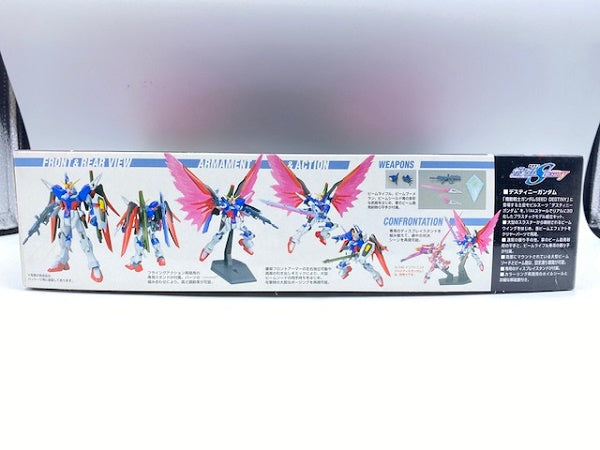 【中古】【未組立】HG ZGMF-X42S デスティニーガンダム 1/144 「機動戦士ガンダムSEED DESTINY」＜プラモデル＞（代引き不可）6572