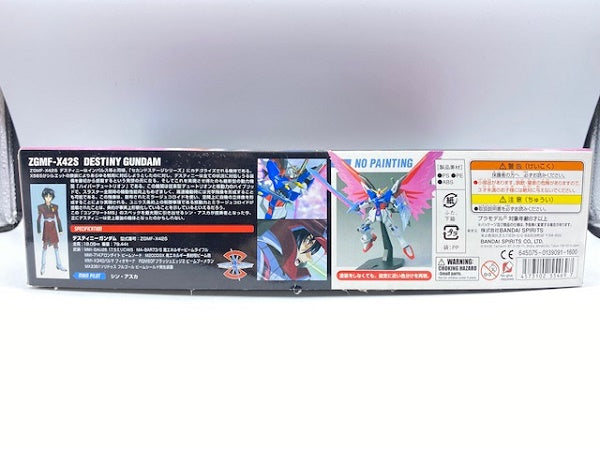 【中古】【未組立】HG ZGMF-X42S デスティニーガンダム 1/144 「機動戦士ガンダムSEED DESTINY」＜プラモデル＞（代引き不可）6572