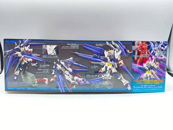 【中古】【未組立】HGBF ZGMF-X10A-A アメイジングストライクフリーダムガンダム 1/144 「ガンダムビルドファイターズA-R」＜プラモデル＞（代引き不可）6572