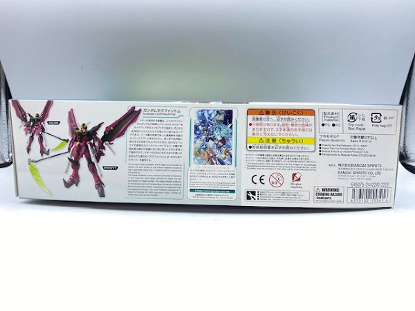 【中古】【未組立】HGBD ガンダムラヴファントム 1/144 「ガンダムビルドダイバーズ」＜プラモデル＞（代引き不可）6572