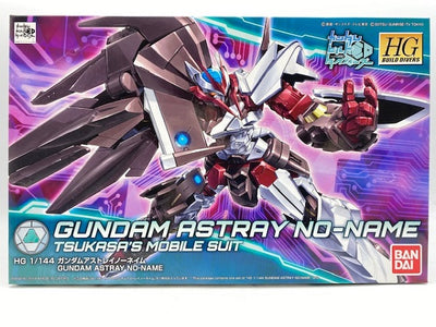 【中古】【未組立】HGBD ガンダムアストレイノーネイム 1/144 「ガンダムビルドダイバーズ」＜プラモデル＞（代引き不可）6572