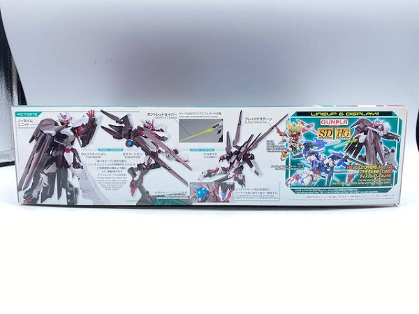 【中古】【未組立】HGBD ガンダムアストレイノーネイム 1/144 「ガンダムビルドダイバーズ」＜プラモデル＞（代引き不可）6572