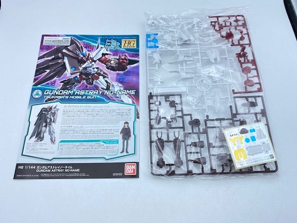 【中古】【未組立】HGBD ガンダムアストレイノーネイム 1/144 「ガンダムビルドダイバーズ」＜プラモデル＞（代引き不可）6572