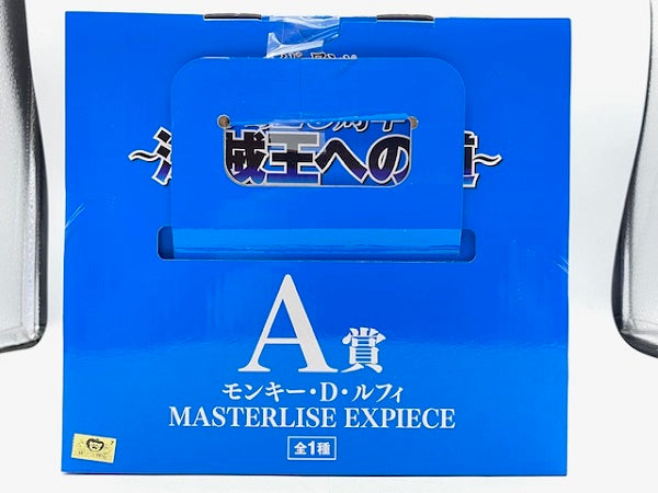 【中古】【未開封】モンキー・D・ルフィ 「一番くじ ワンピース TVアニメ25周年 〜海賊王への道〜」 MASTERLISE EXPIECE A賞 フィギュア＜フィギュア＞（代引き不可）6572