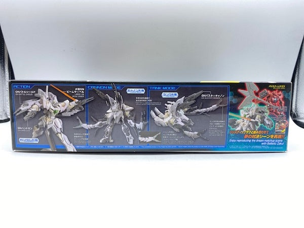 【中古】【未組立】HGBF リバーシブルガンダム 1/144 「ガンダムビルドファイターズ バトローグ」＜プラモデル＞（代引き不可）6572