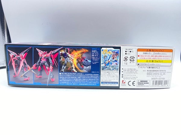 【中古】【未組立】HGBF リバーシブルガンダム 1/144 「ガンダムビルドファイターズ バトローグ」＜プラモデル＞（代引き不可）6572