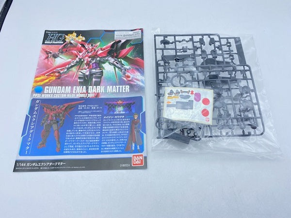 【中古】【未組立】HGBF リバーシブルガンダム 1/144 「ガンダムビルドファイターズ バトローグ」＜プラモデル＞（代引き不可）6572