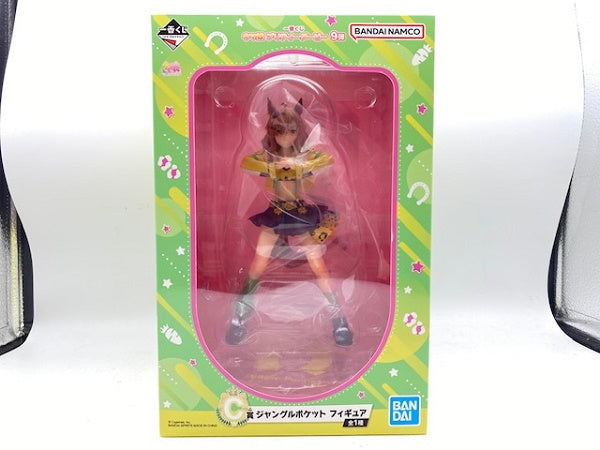 【中古】【未開封】ジャングルポケット 「一番くじ ウマ娘 プリティーダービー 9弾」 C賞 フィギュア＜フィギュア＞（代引き不可）6572