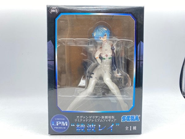 【中古】【未開封】綾波レイ 「ヱヴァンゲリヲン新劇場版」 リミテッドプレミアムフィギュア＜フィギュア＞（代引き不可）6572