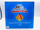 【中古】【未開封】 リムル=テンペスト 「一番くじ 転生したらスライムだった件〜ジュラ・テンペスト連邦国の開国祭〜」 A賞 フィギュア＜フィギュア＞（代引き不可）6572