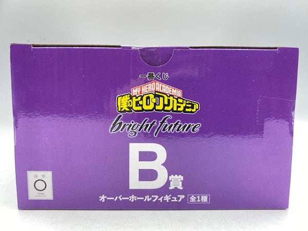 【中古】【未開封】オーバーホール(治崎廻) 「一番くじ 僕のヒーローアカデミア bright future」 B賞 フィギュア＜フィギュア＞（代引き不可）6572