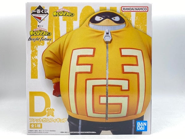 【中古】【未開封】ファットガム 「一番くじ 僕のヒーローアカデミア bright future」 D賞 フィギュア＜フィギュア＞（代引き不可）6572