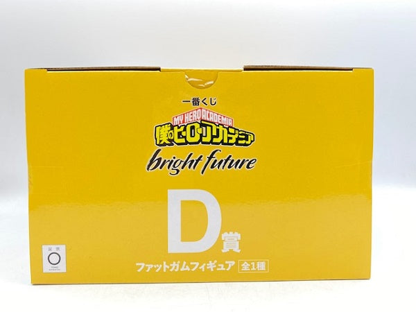 【中古】【未開封】ファットガム 「一番くじ 僕のヒーローアカデミア bright future」 D賞 フィギュア＜フィギュア＞（代引き不可）6572