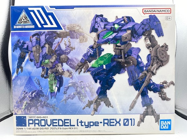 【中古】【未組立】eEXM GIG-R01 プロヴェデル(type-REX 01) 1/144 「30 MINUTES MISSIONS」＜プラモデル＞（代引き不可）6572