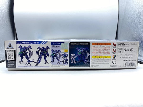 【中古】【未組立】eEXM GIG-R01 プロヴェデル(type-REX 01) 1/144 「30 MINUTES MISSIONS」＜プラモデル＞（代引き不可）6572