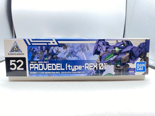 【中古】【未組立】eEXM GIG-R01 プロヴェデル(type-REX 01) 1/144 「30 MINUTES MISSIONS」＜プラモデル＞（代引き不可）6572