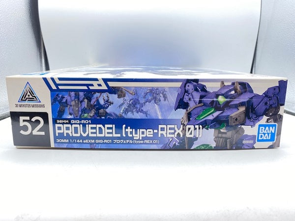 【中古】【未組立】eEXM GIG-R01 プロヴェデル(type-REX 01) 1/144 「30 MINUTES MISSIONS」＜プラモデル＞（代引き不可）6572