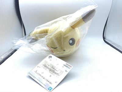 【中古】【未開封】ピカチュウ ぬいぐるみ 「一番くじ Pokemon 〜Fantasy Closet〜」 A賞＜おもちゃ＞（代引き不可...