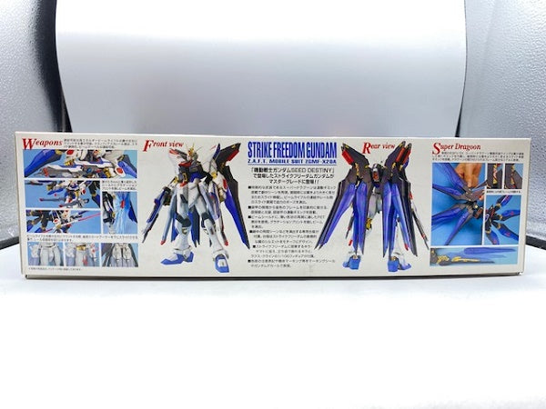 【中古】【未組立】1/100 MG ZGMF-X20A ストライクフリーダムガンダム 「機動戦士ガンダムSEED DESTINY」 [0148083]＜プラモデル＞（代引き不可）6572