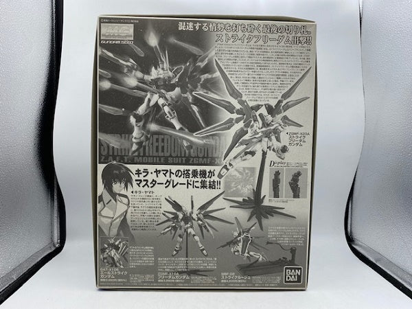 【中古】【未組立】1/100 MG ZGMF-X20A ストライクフリーダムガンダム 「機動戦士ガンダムSEED DESTINY」 [0148083]＜プラモデル＞（代引き不可）6572