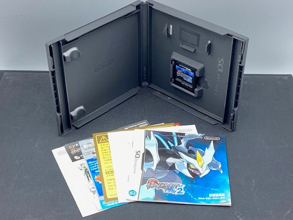 【中古】【箱説あり】【動作確認済】 ポケットモンスター ブラック2 ニンテンドーDSソフト＜レトロゲーム＞（代引き不可）6572