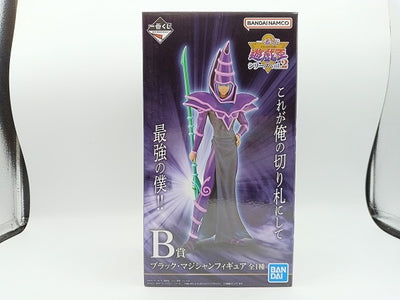 【中古】【開封品】ブラック・マジシャン 「一番くじ 遊☆戯☆王シリーズ(遊戯王) vol.2」 B賞 フィギュア＜フィギュア＞（代引き...