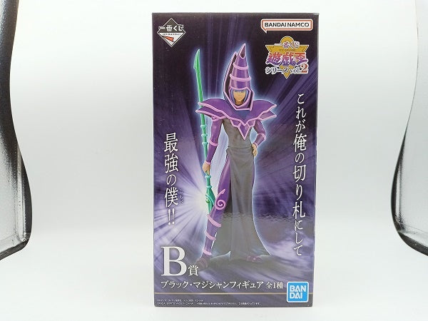 【中古】【開封品】ブラック・マジシャン 「一番くじ 遊☆戯☆王シリーズ(遊戯王) vol.2」 B賞 フィギュア＜フィギュア＞（代引き不可）6572