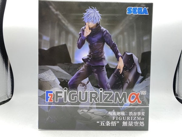 【中古】【未開封】五条悟 「呪術廻戦 渋谷事変」 FIGURIZMα“五条悟”無量空処＜フィギュア＞（代引き不可）6572