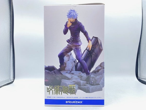 【中古】【未開封】五条悟 「呪術廻戦 渋谷事変」 FIGURIZMα“五条悟”無量空処＜フィギュア＞（代引き不可）6572