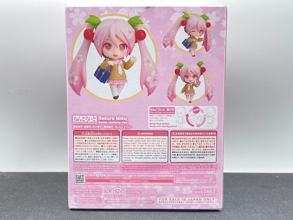 【中古】【開封品】ねんどろいど 桜ミク セーラー服 Ver. 「グッスマくじ 桜ミク“2024”」 B賞 フィギュア＜フィギュア＞（代引き不可）6572