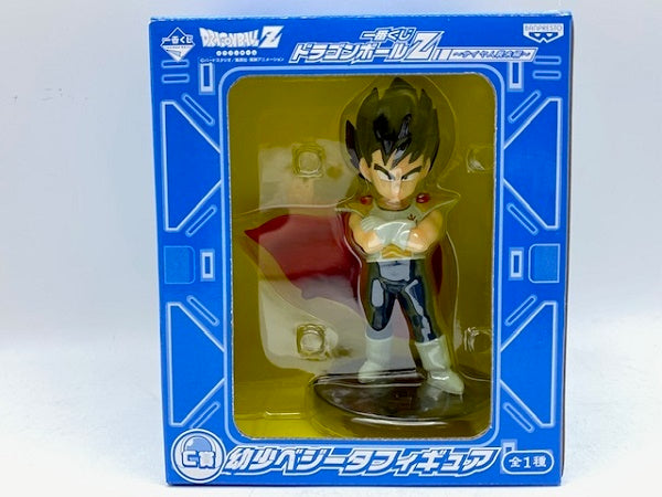 【中古】【未開封】幼少ベジータ 「一番くじ ドラゴンボールZ〜サイヤ人襲来編〜」 C賞 フィギュア＜フィギュア＞（代引き不可）6572