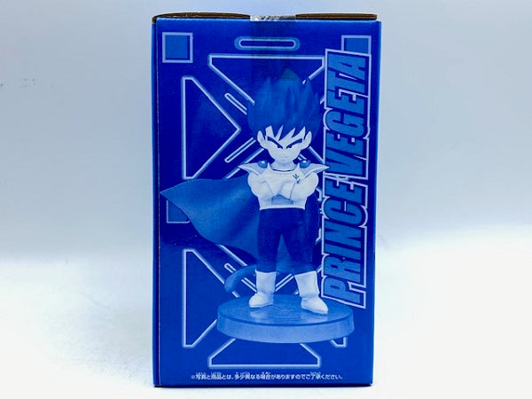 【中古】【未開封】幼少ベジータ 「一番くじ ドラゴンボールZ〜サイヤ人襲来編〜」 C賞 フィギュア＜フィギュア＞（代引き不可）6572