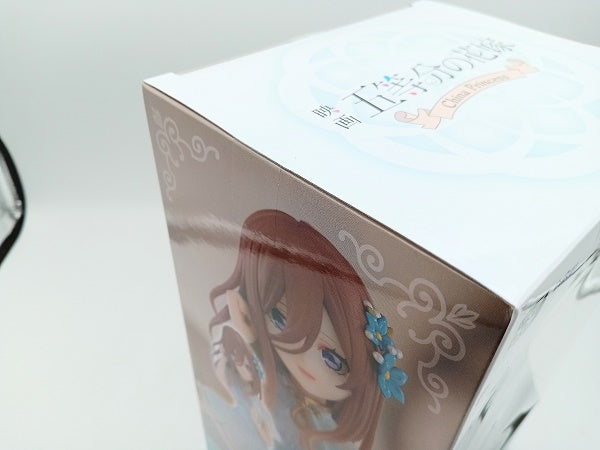 【中古】【未開封】中野三玖 「みんなのくじ 映画 五等分の花嫁 -China Princess-」 三女賞 フィギュア＜フィギュア＞（代引き不可）6572