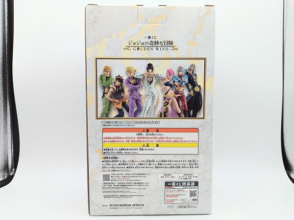 【中古】【未開封】ジョルノ・ジョバァーナ 「一番くじ ジョジョの奇妙な冒険 GOLDEN WIND」 MASTERLISE A賞＜フィギュア＞（代引き不可）6572