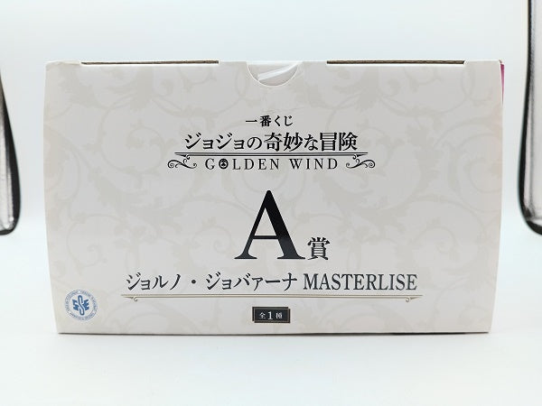 【中古】【未開封】ジョルノ・ジョバァーナ 「一番くじ ジョジョの奇妙な冒険 GOLDEN WIND」 MASTERLISE A賞＜フィギュア＞（代引き不可）6572