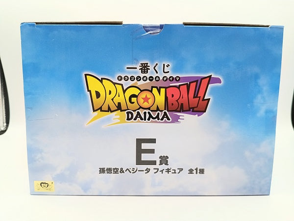 【中古】【未開封】孫悟空＆ベジータ 「一番くじ ドラゴンボールDAIMA」 E賞＜フィギュア＞（代引き不可）6572