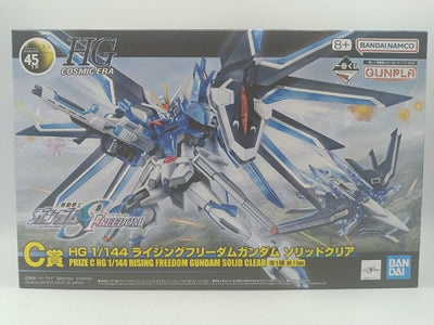 【中古】【未組立】HG ライジングフリーダムガンダム ソリッドクリア 1/144 「一番くじ 機動戦士ガンダム ガンプラ 2024」 ...