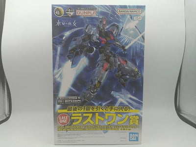 【中古】【未組立】FULL MECHANICS ガンダムエアリアル ソリッドクリアアナザー 1/100 「一番くじ 機動戦士ガンダム ...