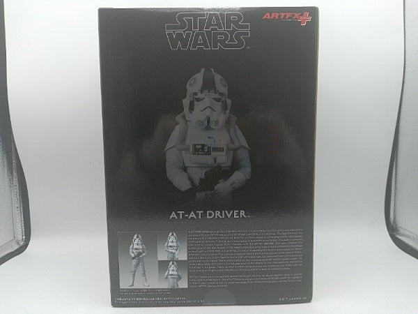 【中古】【未開封】ARTFX+ AT-AT ドライバー 「スター・ウォーズ エピソード5/帝国の逆襲」 1/10 PVC塗装済み簡易組立キット＜フィギュア＞（代引き不可）6572