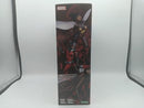 【中古】【未開封】ARTFX+ アストニッシングアントマン＆ワスプ 「アベンジャーズ」 1/10 PVC製塗装済み簡易組立キット＜フィギュア＞（代引き不可）6572