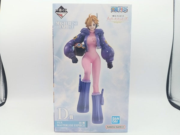 【中古】【未開封】リリス 「一番くじ ワンピース メモリーオブヒロインズ」 MASTERLISE EXPIECE D賞 フィギュア＜フィギュア＞（代引き不可）6572