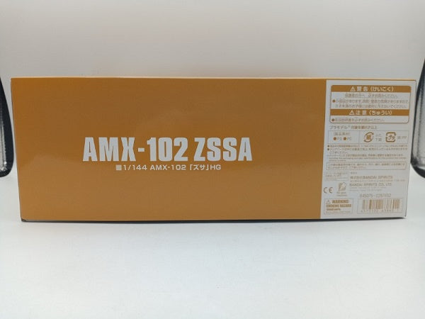 【中古】【未組立】 HGUC AMX-102 ズサ 1/144 「機動戦士ガンダムZZ」 プレミアムバンダイ限定 ガンプラ＜プラモデル＞（代引き不可）6572