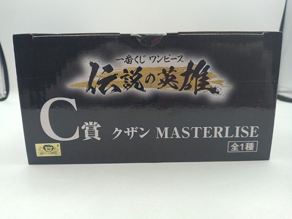 【中古】【未開封】クザン 「一番くじ ワンピース 伝説の英雄」 MASTERLISE C賞＜フィギュア＞（代引き不可）6572