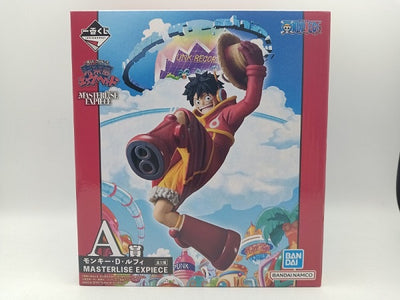 【中古】【未開封】モンキー・D・ルフィ 「一番くじ ワンピース 未来島エッグヘッド」 MASTERLISE EXPIECE A賞＜フィ...