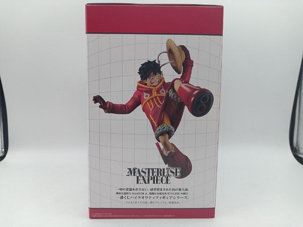 【中古】【未開封】モンキー・D・ルフィ 「一番くじ ワンピース 未来島エッグヘッド」 MASTERLISE EXPIECE A賞＜フィギュア＞（代引き不可）6572