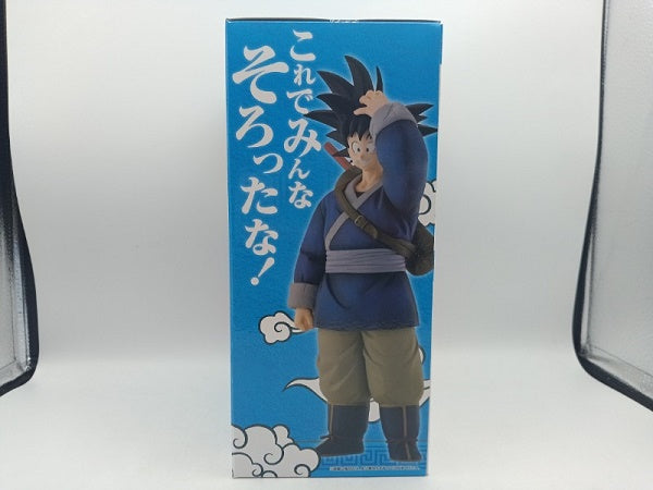 【中古】【未開封】孫悟空 ラストワンVer. 「一番くじ ドラゴンボール EX 激闘!!天下一武道会」 MASTERLISE ラストワンVer＜フィギュア＞（代引き不可）6572